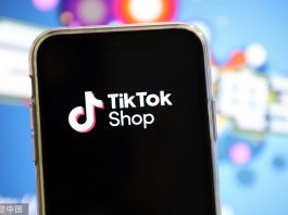 TikTok Shop Tokopedia