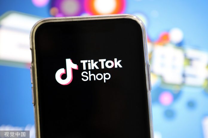 Dilema Pemerintah Pasca TikTok Shop Akuisisi Tokopedia: Dampak dan Harapan Bagi UMKM TikTok Shop Tokopedia