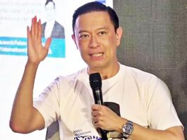 Tom Lembong