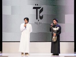 Thariq Halilintar Meluncurkan Koleksi Pakaian Muslim untuk Ramadhan dan Idul Fitri 2024